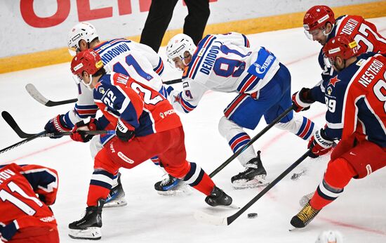 Russia Ice Hockey Kontinental League CSKA - SKA