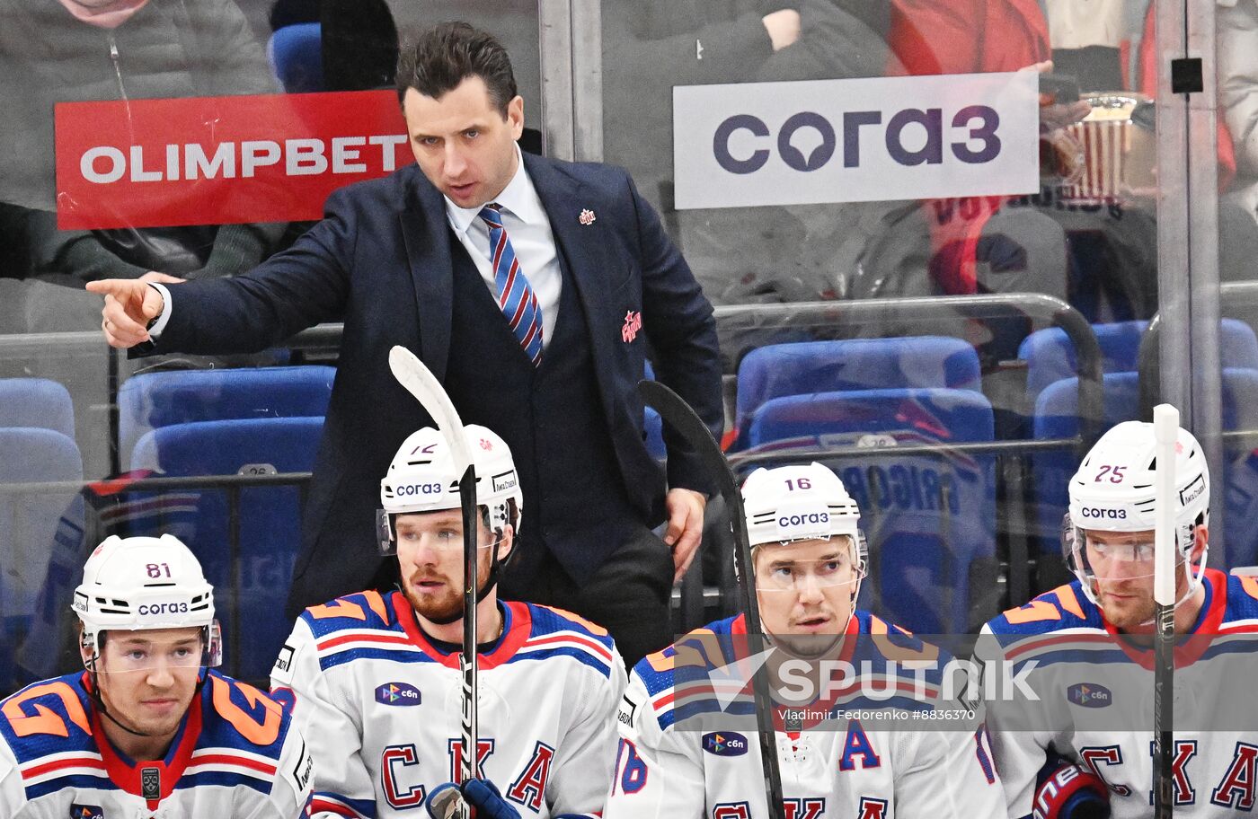 Russia Ice Hockey Kontinental League CSKA - SKA