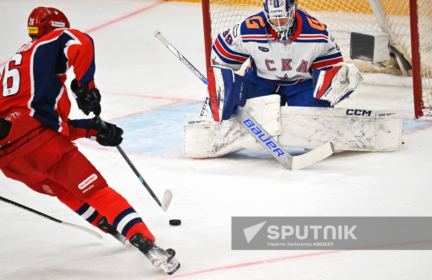 Russia Ice Hockey Kontinental League CSKA - SKA