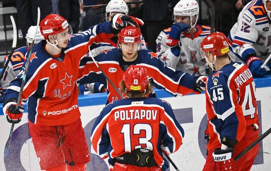 Russia Ice Hockey Kontinental League CSKA - SKA