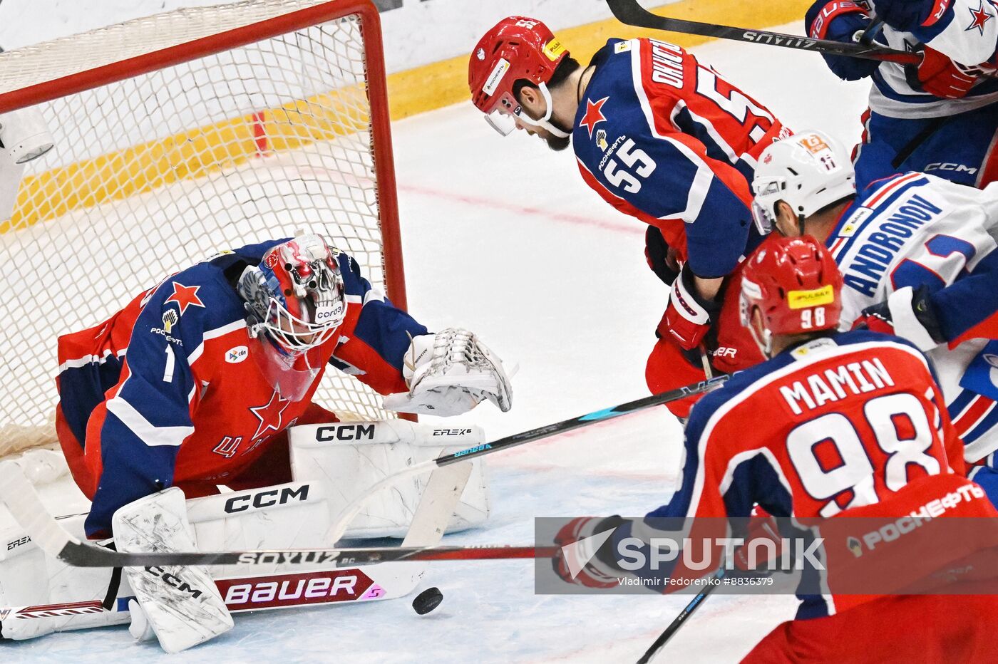 Russia Ice Hockey Kontinental League CSKA - SKA