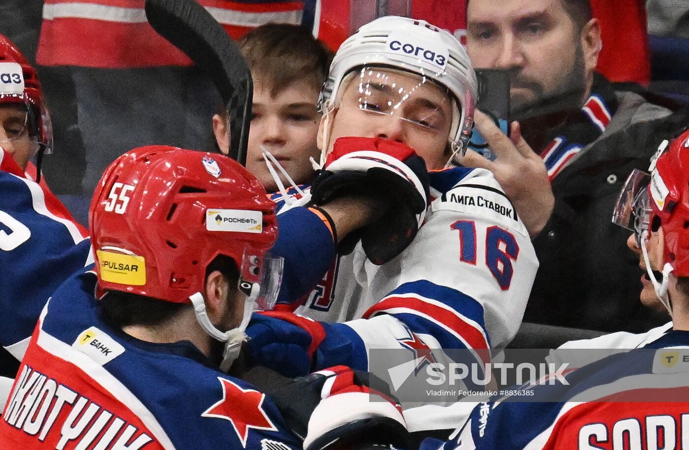 Russia Ice Hockey Kontinental League CSKA - SKA