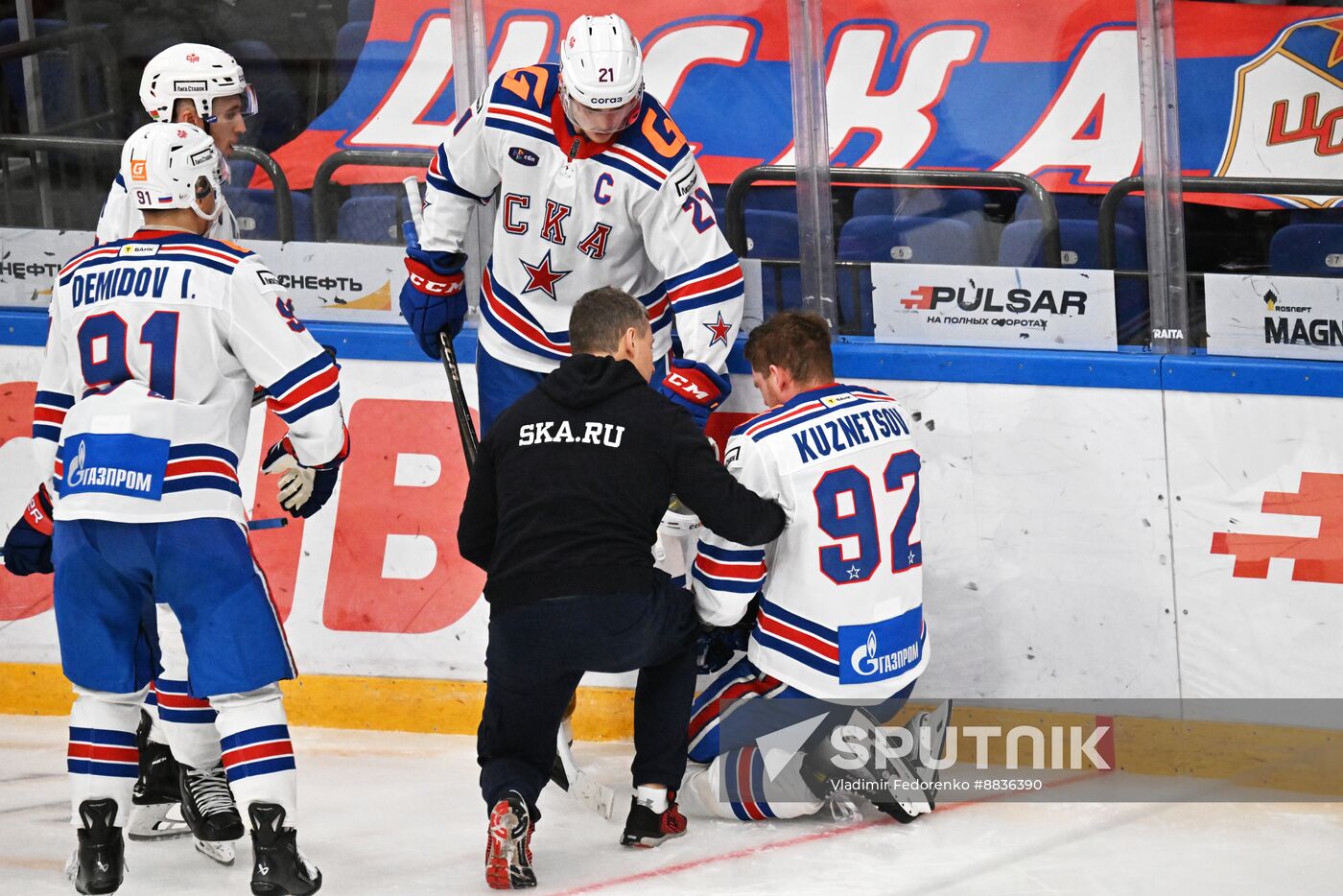 Russia Ice Hockey Kontinental League CSKA - SKA