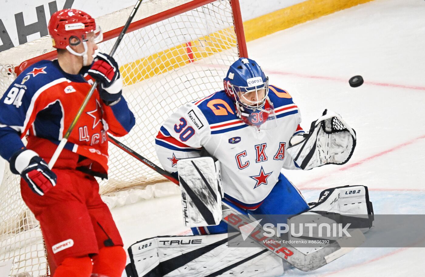 Russia Ice Hockey Kontinental League CSKA - SKA