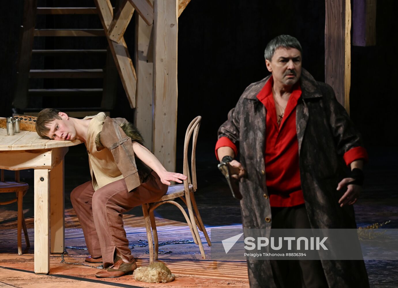 Russia Theatre Forest