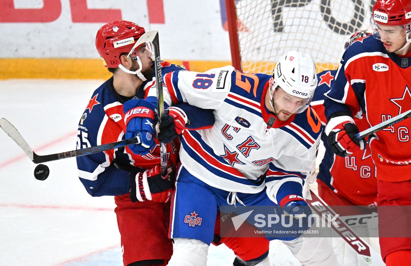 Russia Ice Hockey Kontinental League CSKA - SKA