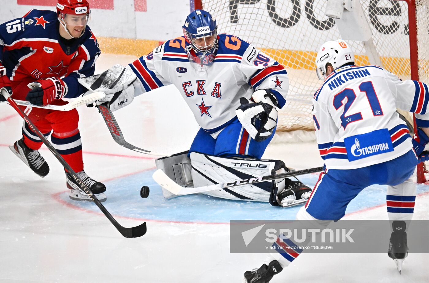 Russia Ice Hockey Kontinental League CSKA - SKA