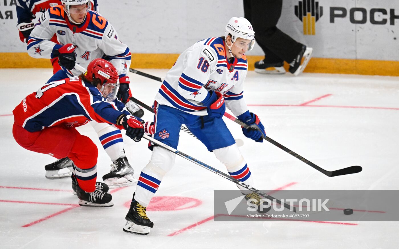 Russia Ice Hockey Kontinental League CSKA - SKA