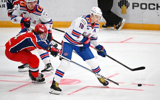 Russia Ice Hockey Kontinental League CSKA - SKA