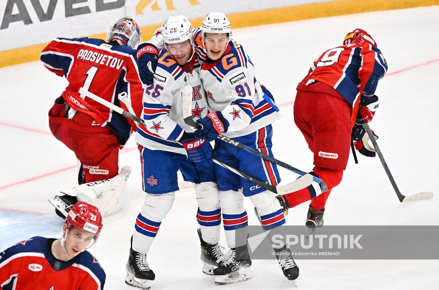 Russia Ice Hockey Kontinental League CSKA - SKA