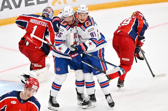 Russia Ice Hockey Kontinental League CSKA - SKA