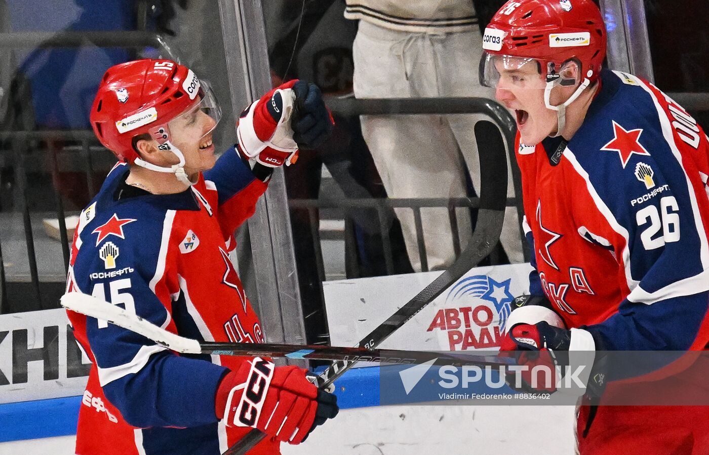 Russia Ice Hockey Kontinental League CSKA - SKA