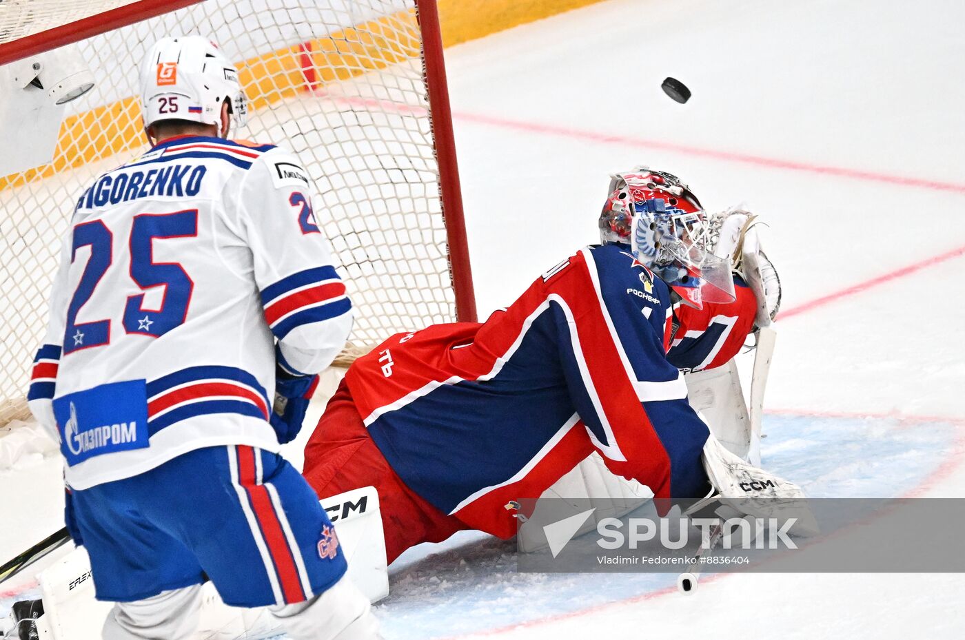 Russia Ice Hockey Kontinental League CSKA - SKA