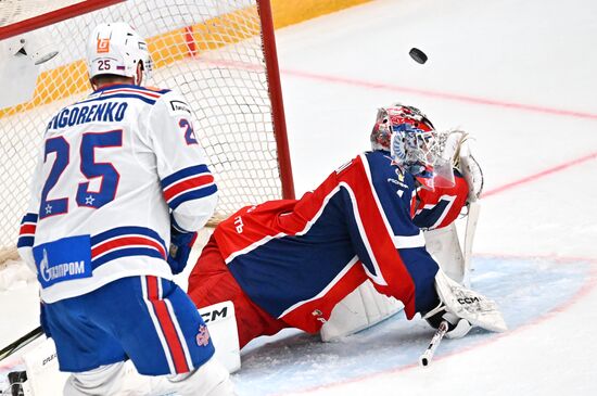 Russia Ice Hockey Kontinental League CSKA - SKA