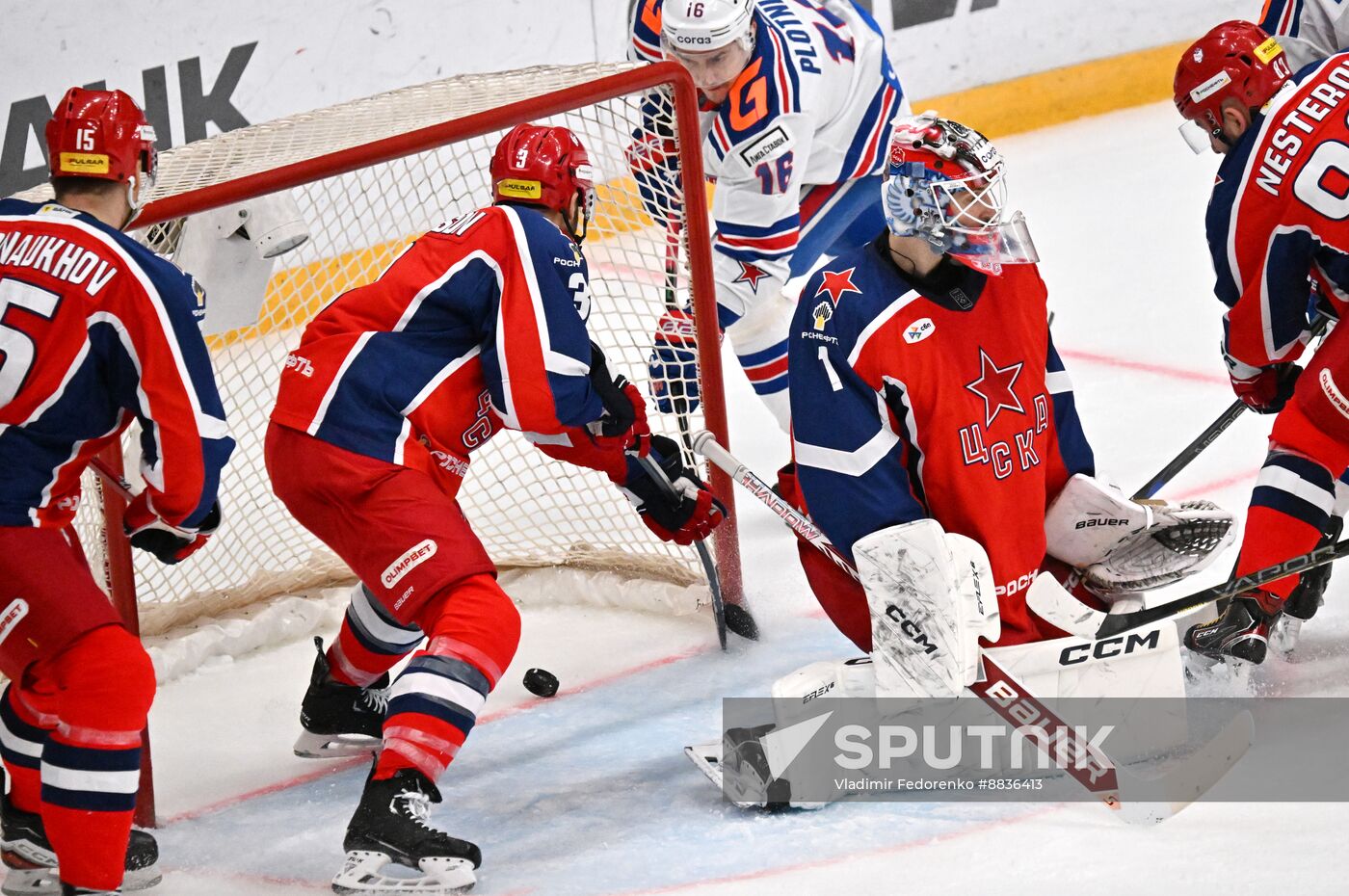 Russia Ice Hockey Kontinental League CSKA - SKA