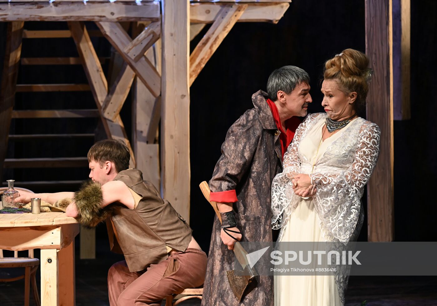 Russia Theatre Forest