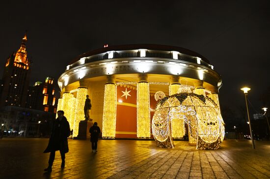 Russia New Year Season Metro