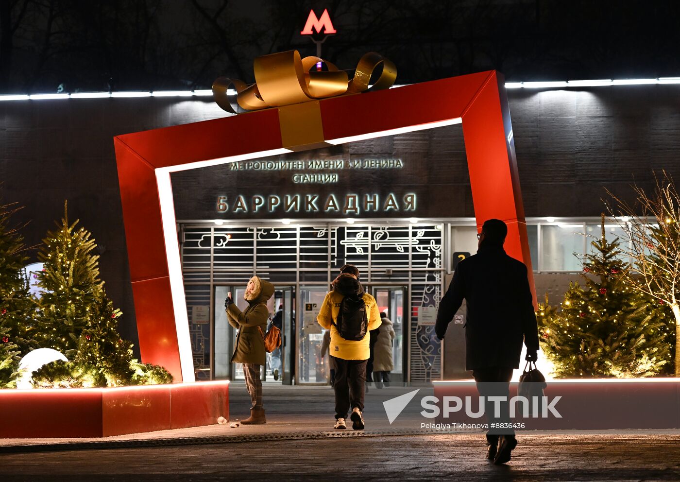 Russia New Year Season Metro