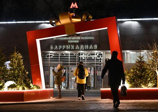 Russia New Year Season Metro