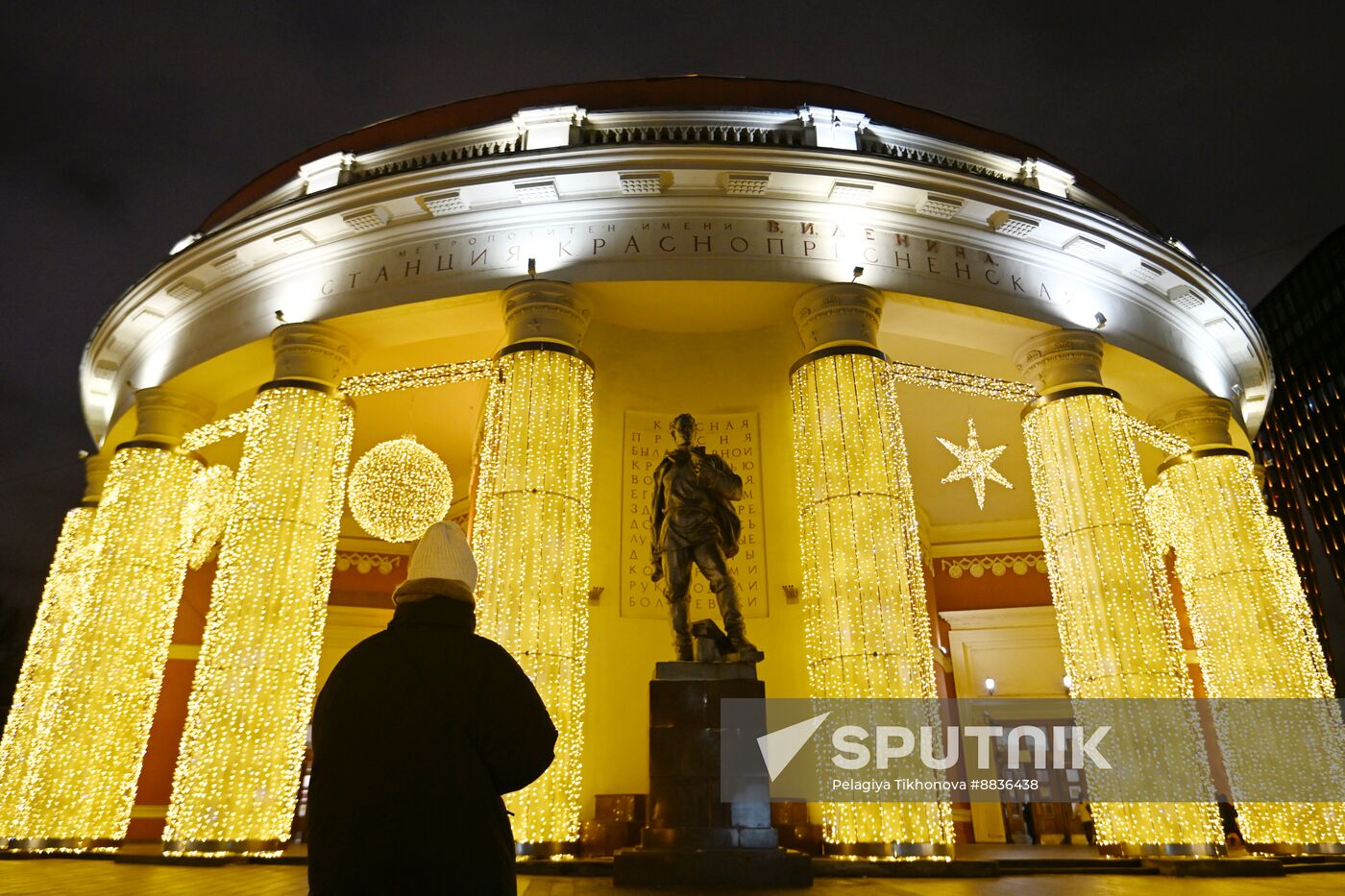 Russia New Year Season Metro