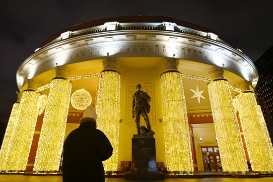 Russia New Year Season Metro