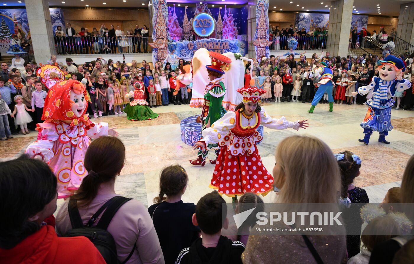 Russia New Year Show