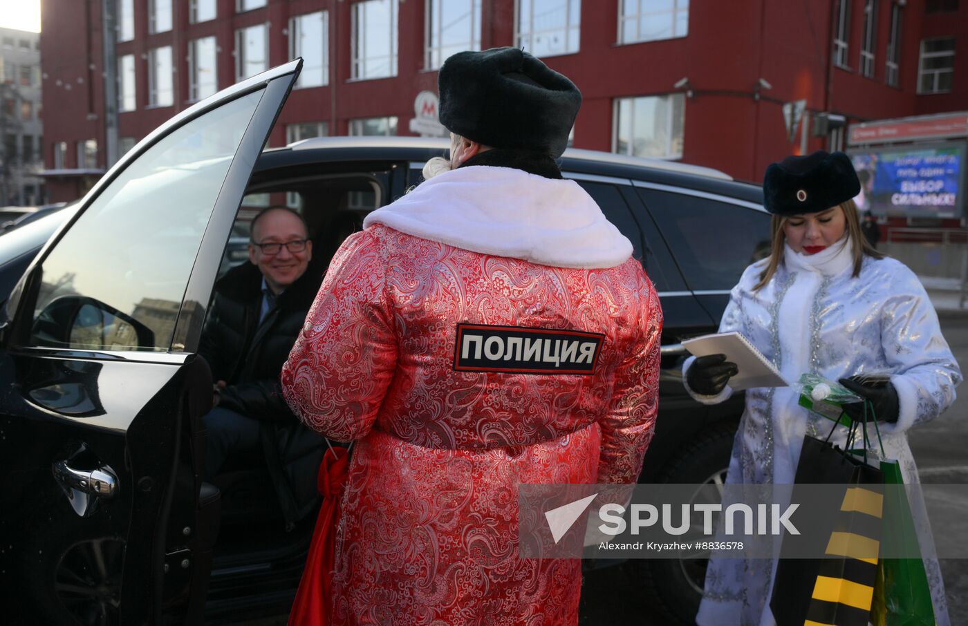 Russia New Year Season Traffic Police