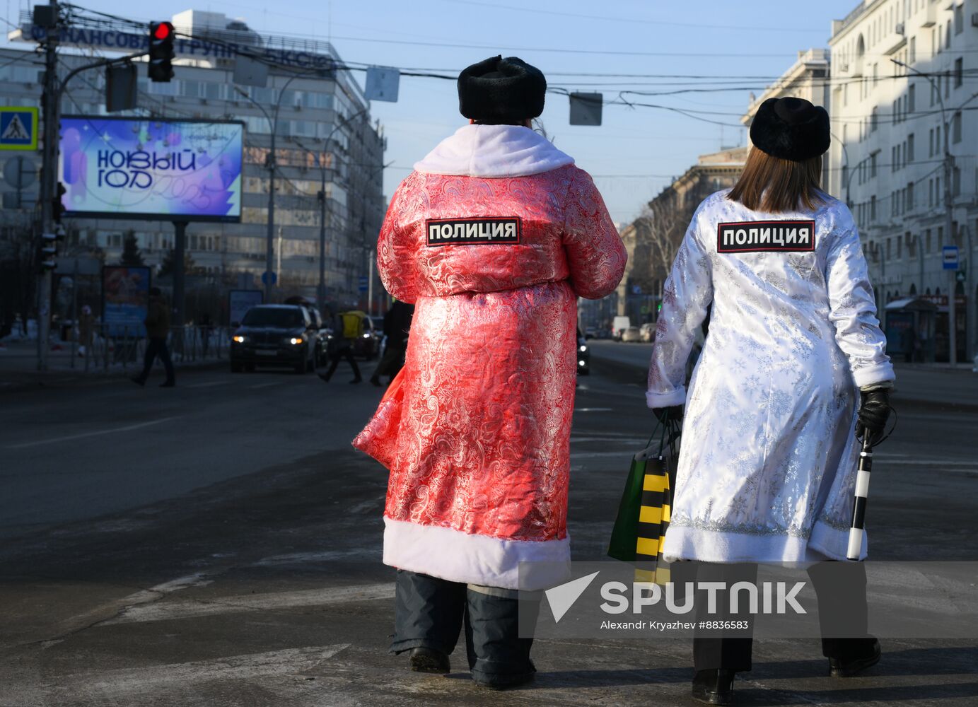 Russia New Year Season Traffic Police