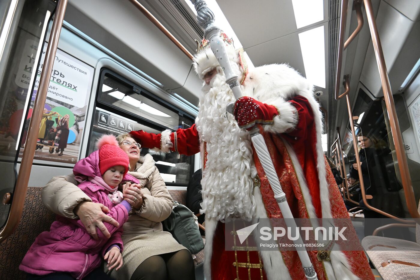 Russia New Year Season Metro