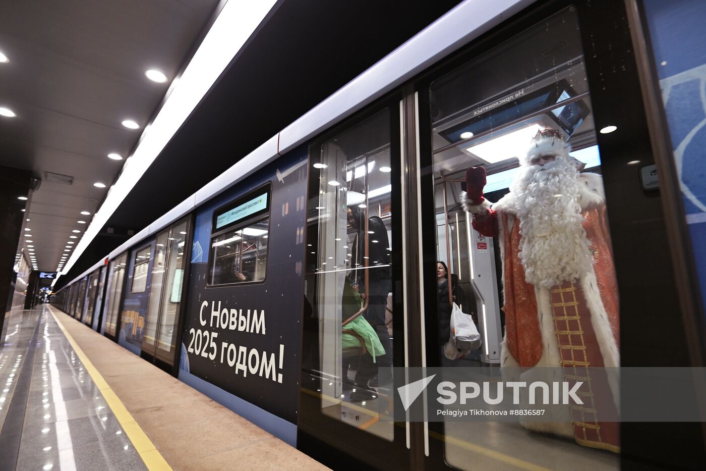 Russia New Year Season Metro