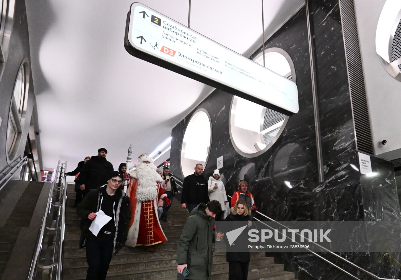 Russia New Year Season Metro