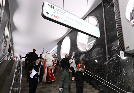 Russia New Year Season Metro