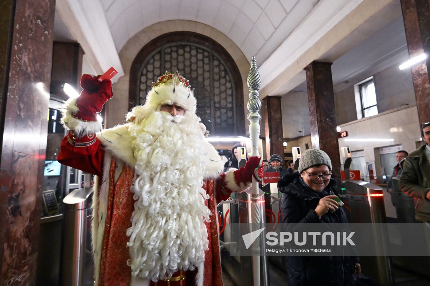 Russia New Year Season Metro