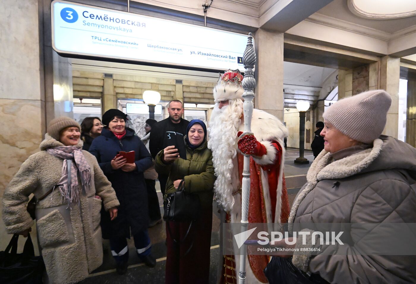 Russia New Year Season Metro