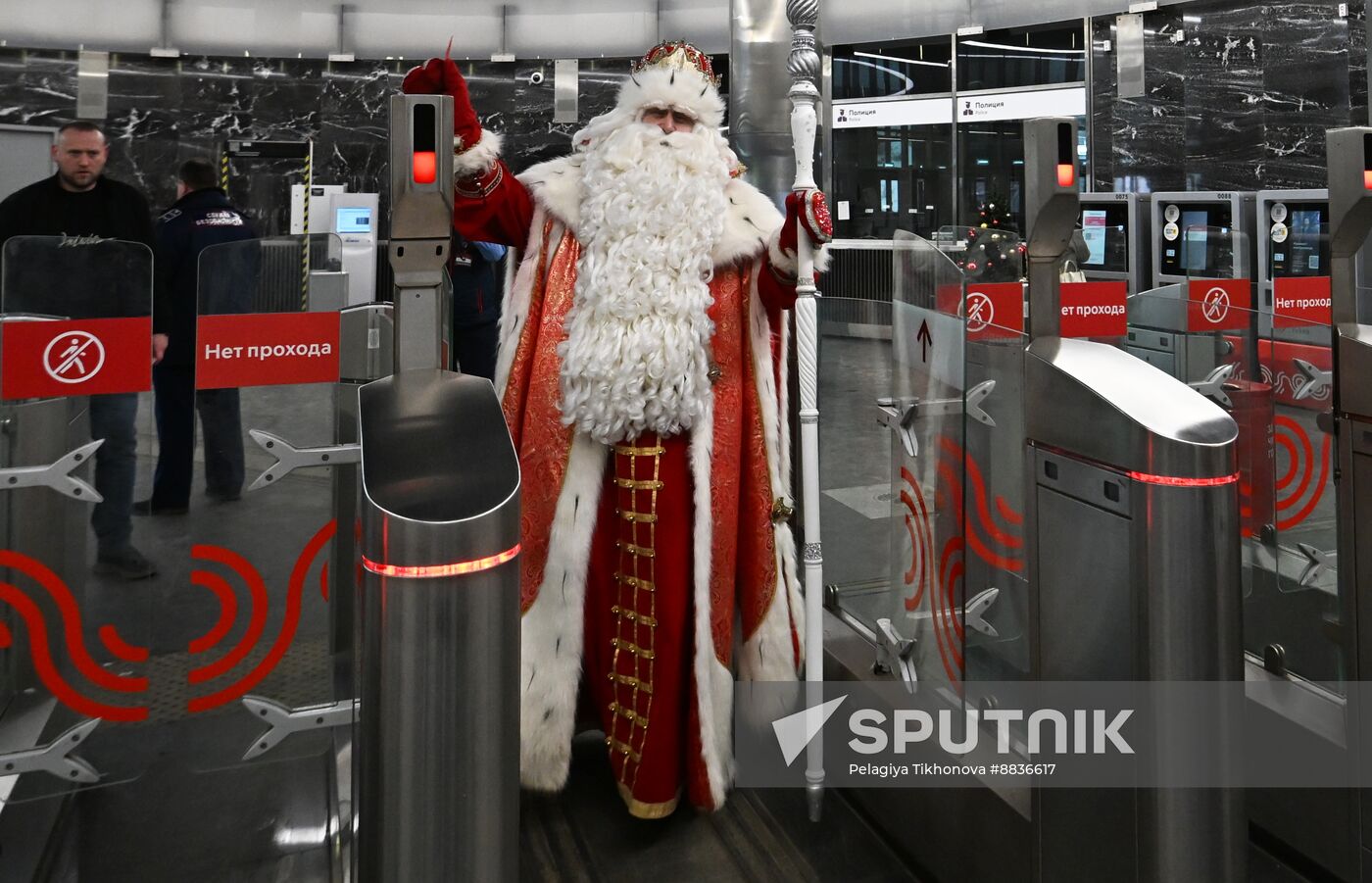 Russia New Year Season Metro