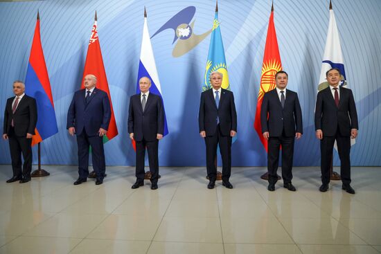 Russia Supreme Eurasian Economic Council