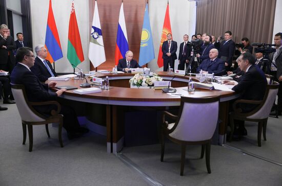 Russia Supreme Eurasian Economic Council