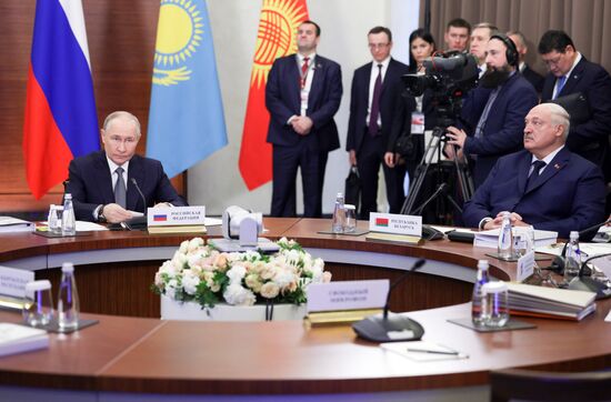 Russia Supreme Eurasian Economic Council