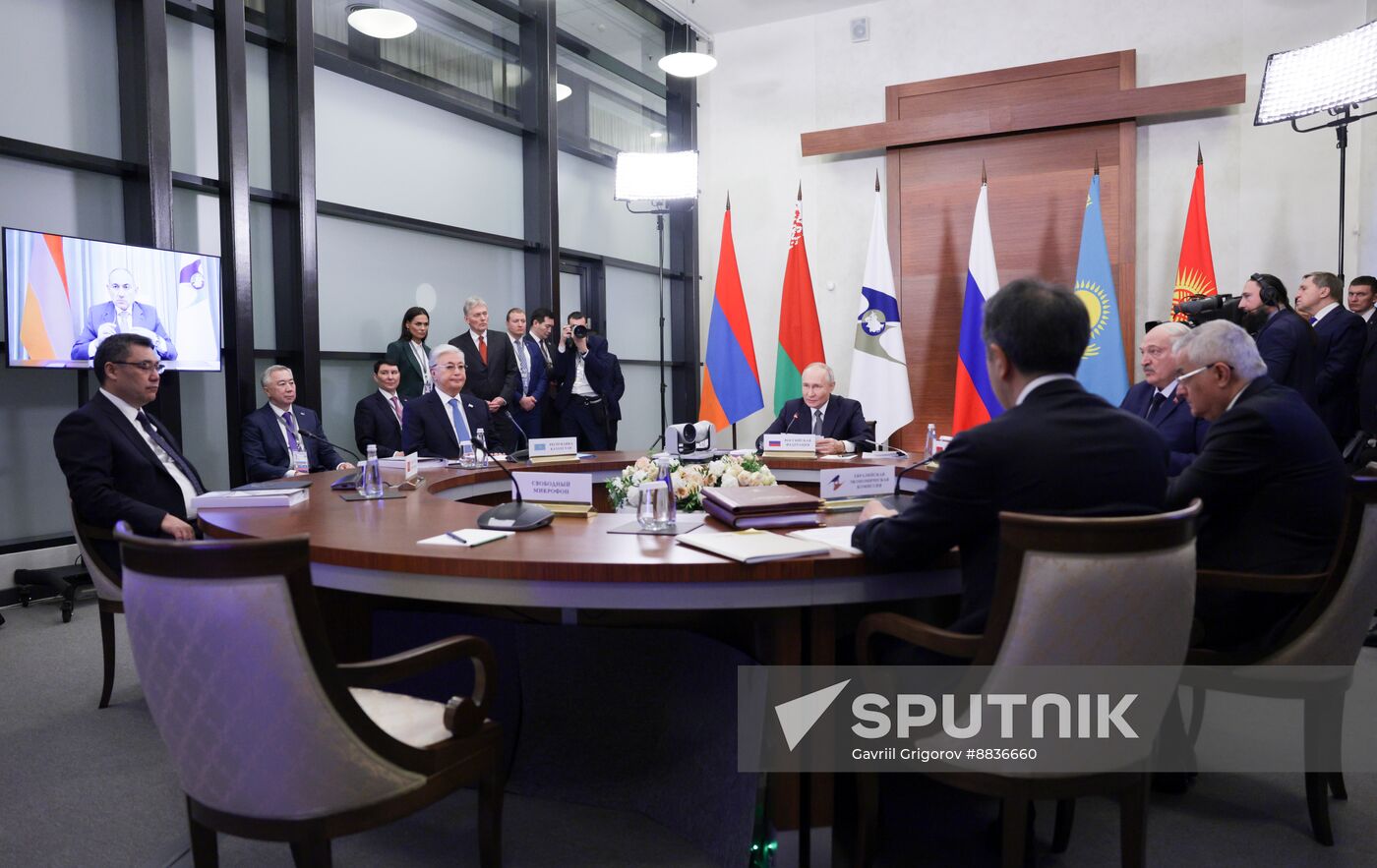 Russia Supreme Eurasian Economic Council