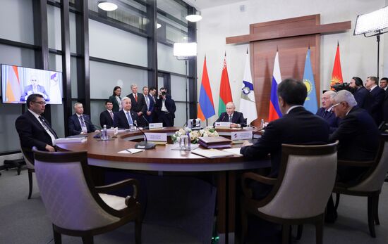 Russia Supreme Eurasian Economic Council