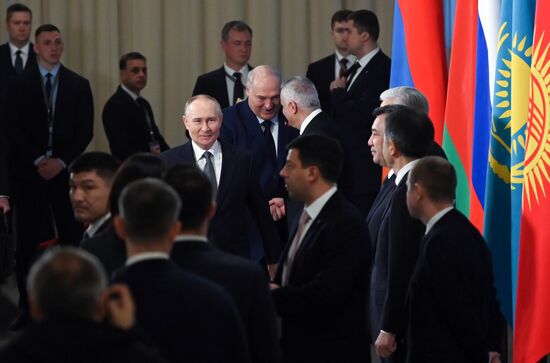 Russia Supreme Eurasian Economic Council