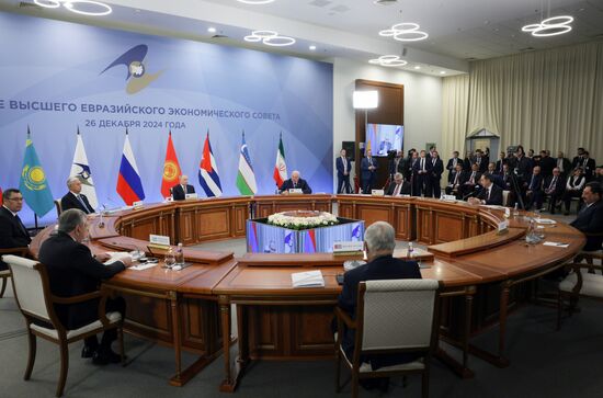 Russia Supreme Eurasian Economic Council