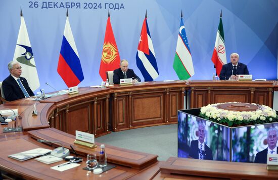 Russia Supreme Eurasian Economic Council