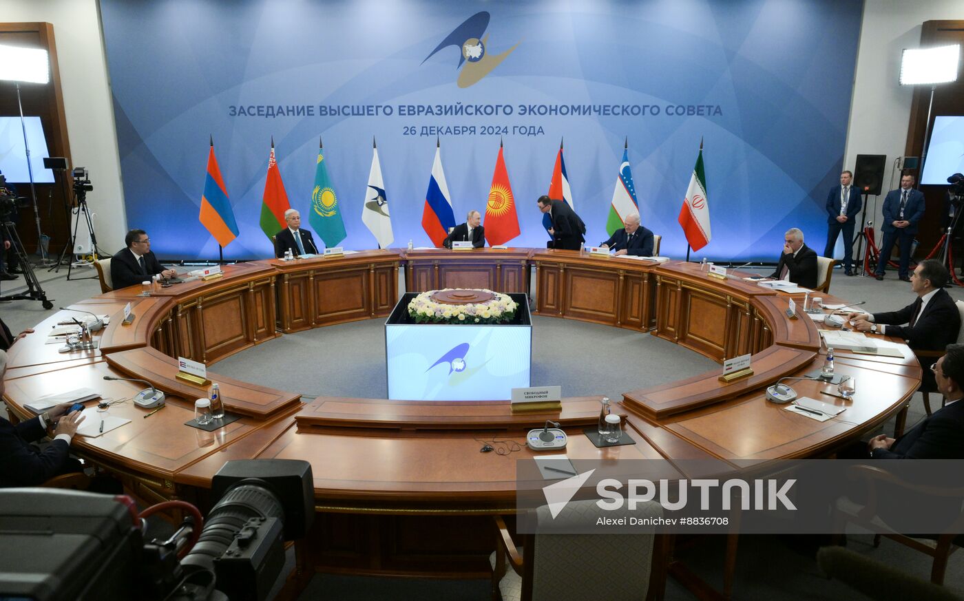 Russia Supreme Eurasian Economic Council