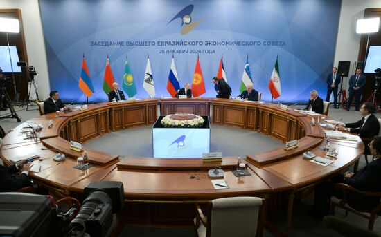 Russia Supreme Eurasian Economic Council