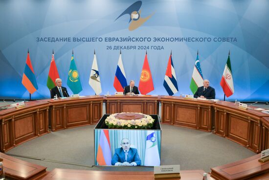Russia Supreme Eurasian Economic Council