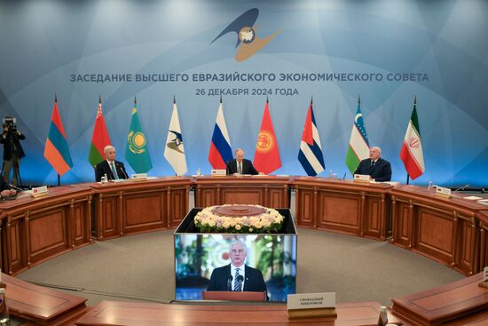 Russia Supreme Eurasian Economic Council