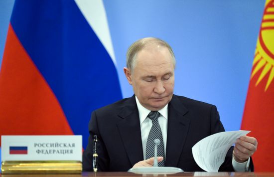 Russia Supreme Eurasian Economic Council