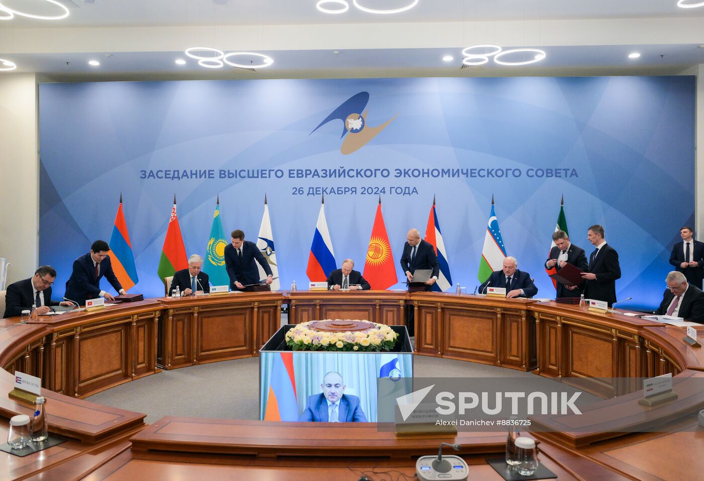 Russia Supreme Eurasian Economic Council