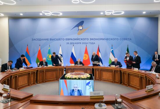 Russia Supreme Eurasian Economic Council